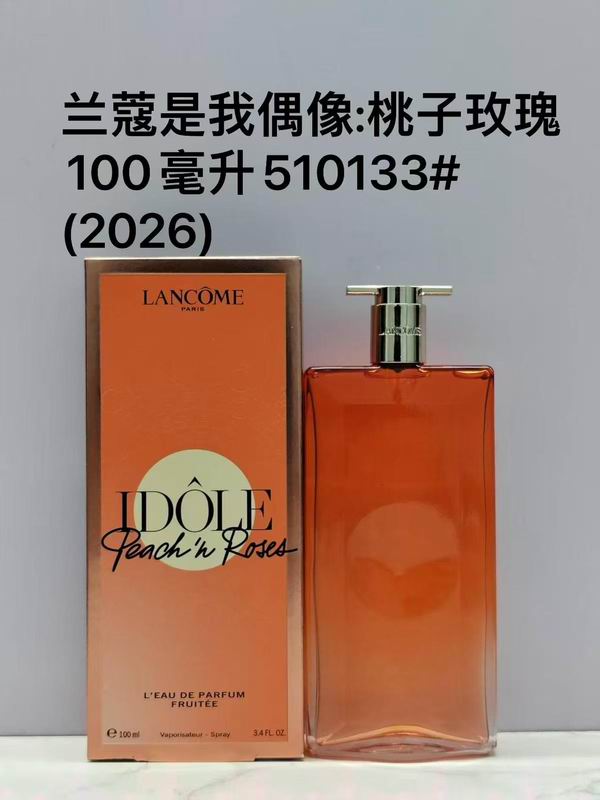 Lancome 75ml 36